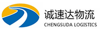 湖州到邢台物流公司